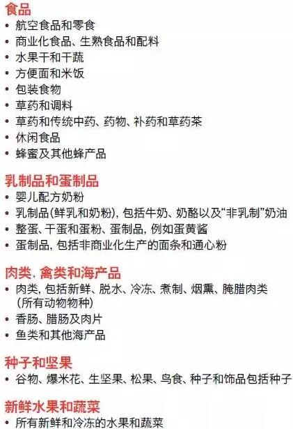 新澳好彩免費(fèi)資料查詢水果奶奶|討論釋義解釋落實(shí),新澳好彩免費(fèi)資料查詢與水果奶奶，釋義、討論及落實(shí)的重要性