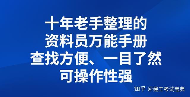 2024新澳門雷鋒網(wǎng),公司決策資料_多功能版46.553