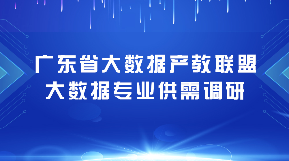 新奧精準資料免費大仝,專業(yè)地調(diào)查詳解_旅行者版13.325