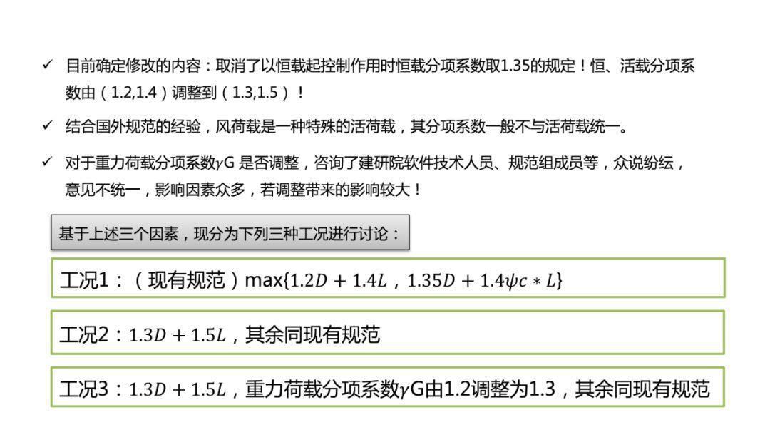 2025年的澳門全年資料|特長釋義解釋落實,澳門未來展望，在2025年的繁榮與持續(xù)發(fā)展中探尋全年資料與特長的釋義與落實