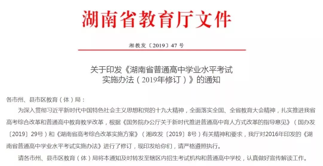 新奧門資料免費(fèi)大全|質(zhì)性釋義解釋落實(shí),新澳門資料免費(fèi)大全與質(zhì)性釋義的落實(shí)，深度解讀與探索