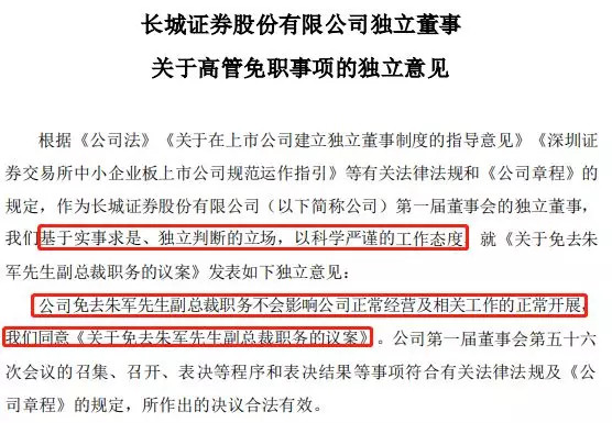 新奧門正版資料免費長期公開|背后釋義解釋落實,新澳門正版資料免費長期公開，背后釋義解釋與落實