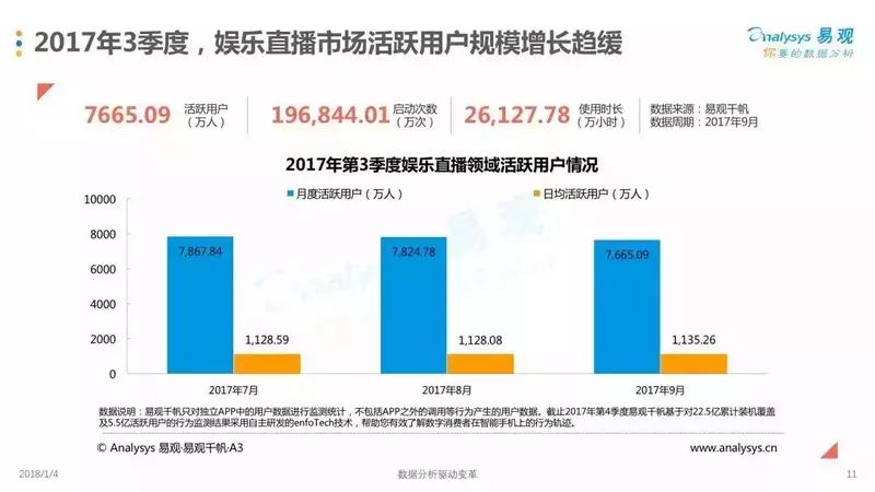 澳門一碼一肖一特一中直播,持續(xù)性實施方案_未來版68.211 - 副本