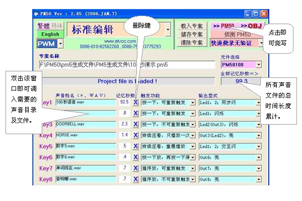 新奧天天免費資料單雙,系統(tǒng)分析方案設計_量身定制版24.463