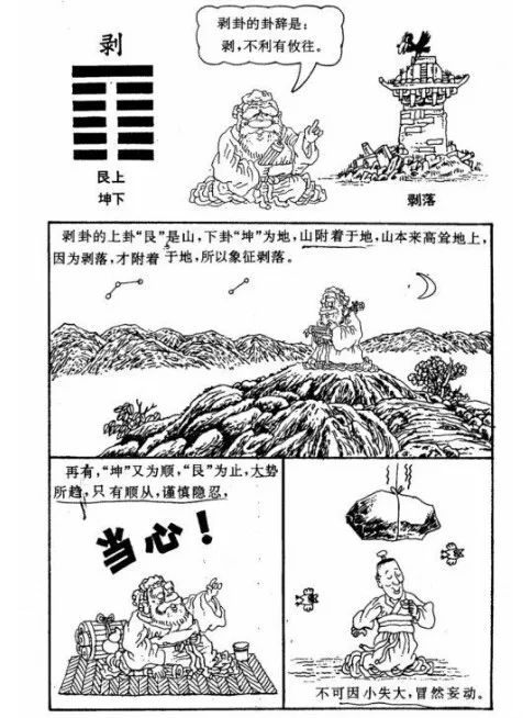 2024年新澳歷史開獎記錄,具象化表達(dá)解說_Allergo版(意為輕快)38.594 - 副本