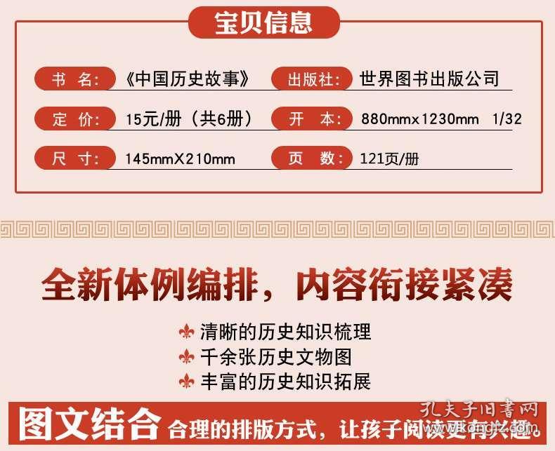 2024年正版4949資料正版免費(fèi)大全,創(chuàng)新策略設(shè)計(jì)_養(yǎng)生版43.486 - 副本