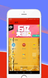 黃大仙精準(zhǔn)資料大全1|事半釋義解釋落實,黃大仙精準(zhǔn)資料大全，事半釋義解釋落實的重要性