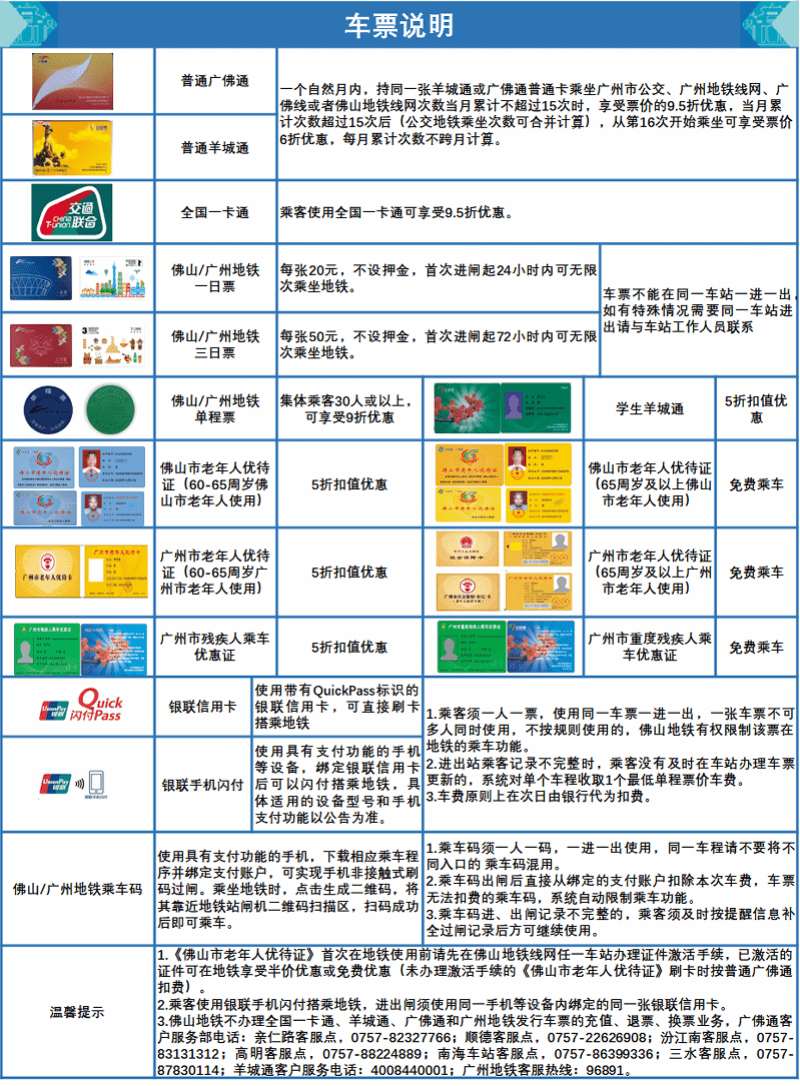 2024香港今期開獎(jiǎng)號(hào)碼,實(shí)地驗(yàn)證研究方案_影像版56.914 - 副本