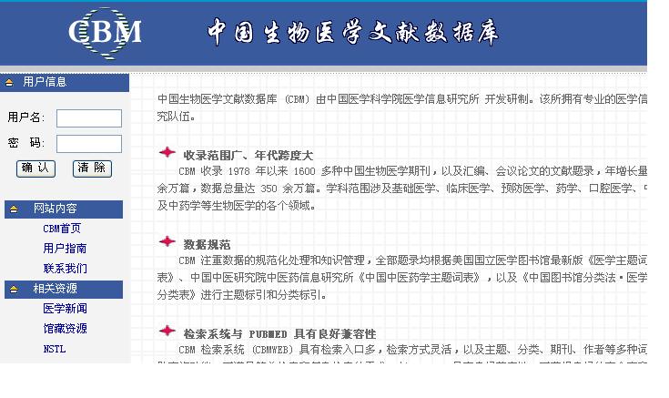 2025年新奧正版資料免費(fèi)大全|完備釋義解釋落實(shí),探索未來知識(shí)寶庫(kù)，2025年新奧正版資料免費(fèi)大全的完備釋義與落實(shí)策略