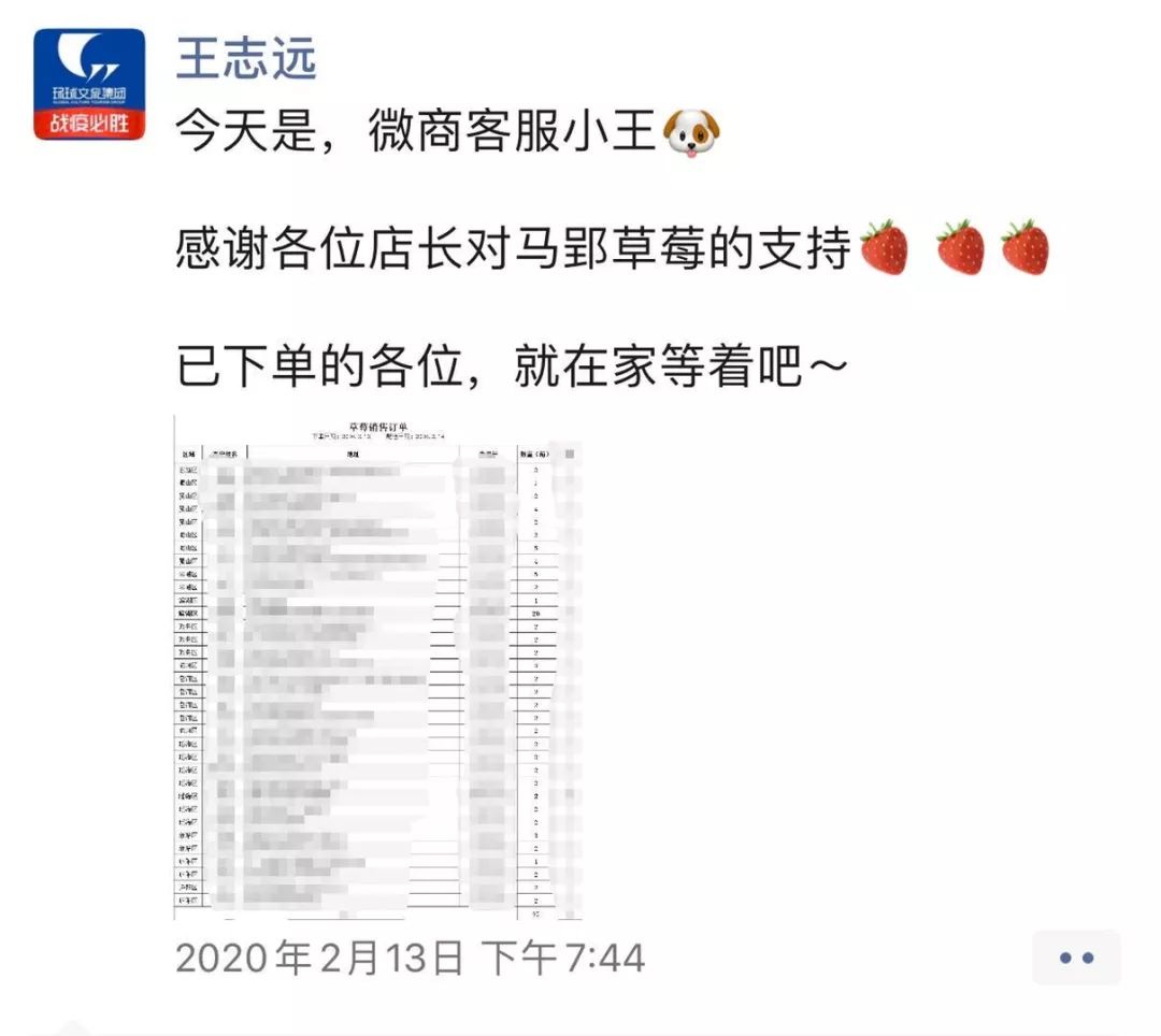 7777788888王中王開獎十記錄網|書畫釋義解釋落實,關于書畫釋義解釋落實與7777788888王中王開獎十記錄網的研究與探討