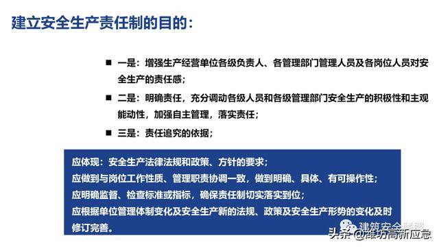 2025澳門濠江免費資料|以點釋義解釋落實,澳門濠江免費資料的逐步落實與深層意義解析