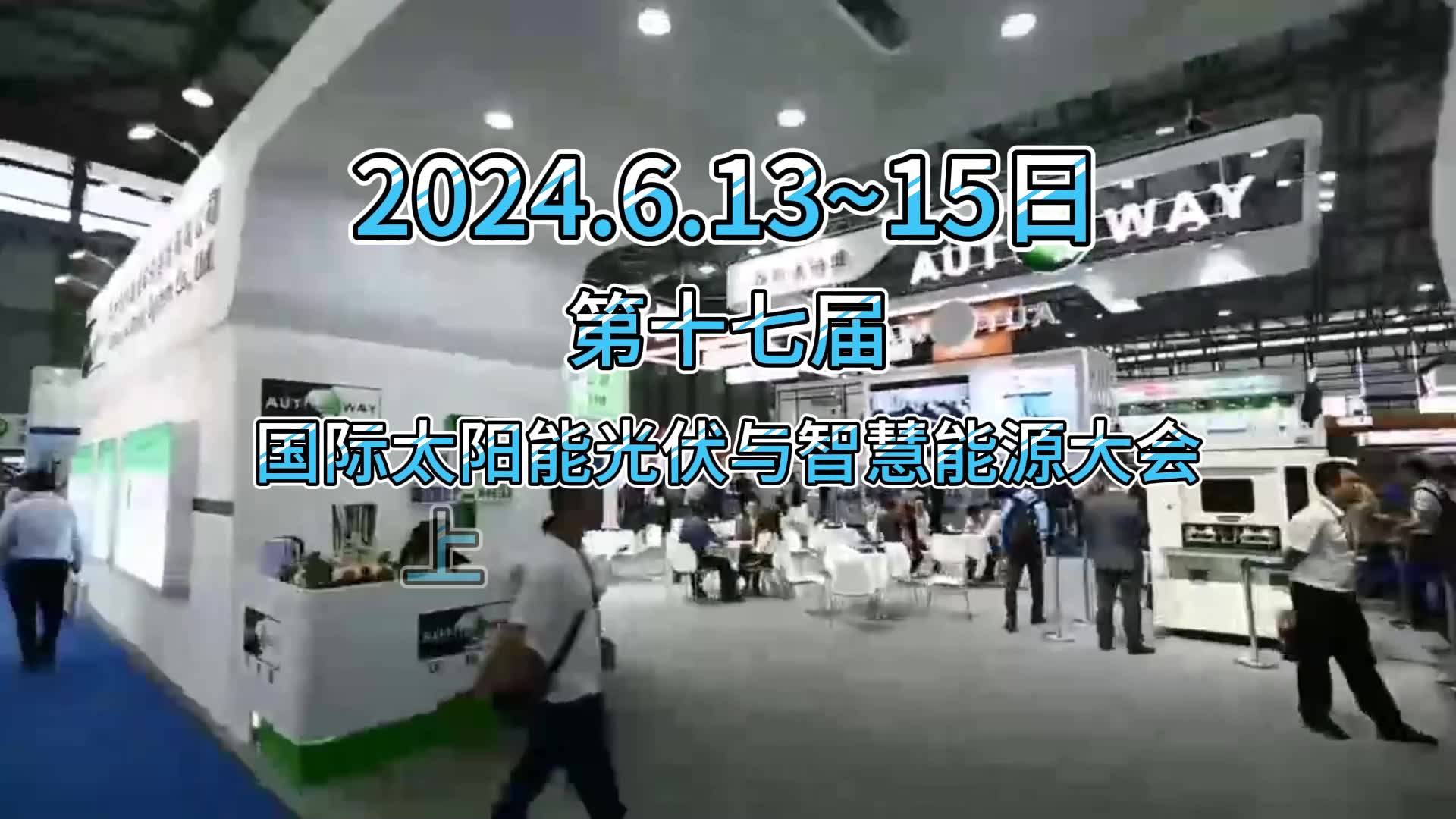 新澳2024今晚開獎(jiǎng)結(jié)果,實(shí)地?cái)?shù)據(jù)評(píng)估分析_愉悅版86.723 - 副本