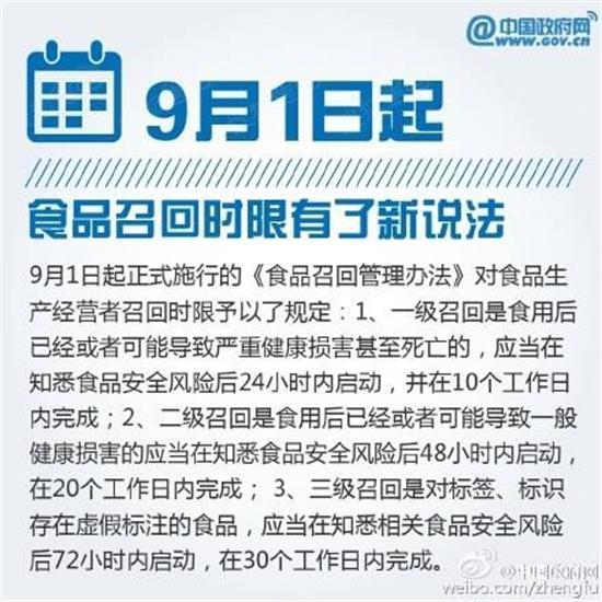 2025管家婆資料正版大全澳門(mén)|驗(yàn)證釋義解釋落實(shí),探索真實(shí)有效的資源，2025年管家婆資料正版大全澳門(mén)與驗(yàn)證釋義的落實(shí)