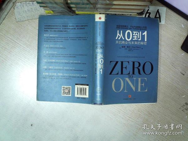 2025最新奧馬免費資料生肖卡|化策釋義解釋落實,探索未來奧秘，解析奧馬免費資料生肖卡與化策釋義的落實策略