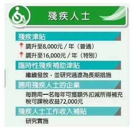 澳門三期必內必中一期|宣傳釋義解釋落實,澳門三期必內必中一期，宣傳釋義、解釋與落實