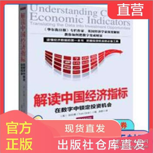 香港正版資料免費(fèi)大全年使用方法|肺腑釋義解釋落實(shí),香港正版資料免費(fèi)大全年使用方法與肺腑釋義的落實(shí)解釋