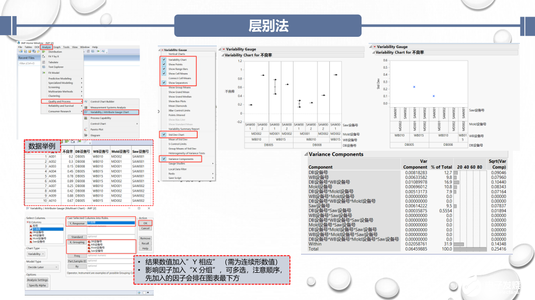 2024澳門天天開好彩大全最新版本,系統(tǒng)分析方案設(shè)計(jì)_數(shù)線程版97.159 - 副本