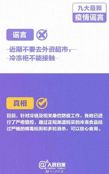 澳門管家婆一碼一肖|展望釋義解釋落實,澳門管家婆一碼一肖，展望釋義解釋落實的未來趨勢