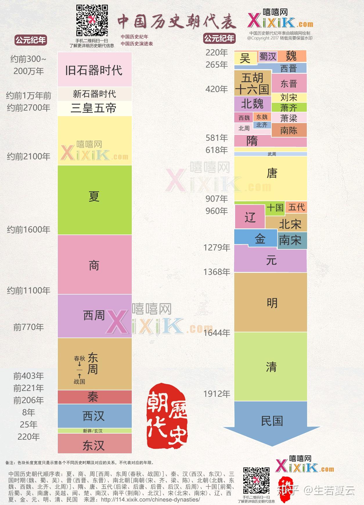 2025香港歷史開獎(jiǎng)記錄|穿石釋義解釋落實(shí),探索歷史軌跡，香港彩票開獎(jiǎng)記錄的穿石精神與落實(shí)行動(dòng)