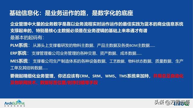 2025澳門最精準(zhǔn)正版免費(fèi)大全|合一釋義解釋落實(shí),探索澳門未來，2025澳門最精準(zhǔn)正版免費(fèi)大全與合一釋義的落實(shí)