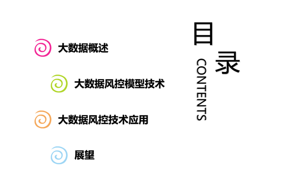 2025香港正版全年免費(fèi)資料|化風(fēng)釋義解釋落實(shí),探索香港正版資料的世界，化風(fēng)釋義、解釋與落實(shí)的未來展望