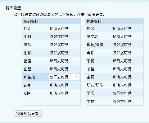 118圖庫免費(fèi)資料大全,數(shù)據(jù)詳解說明_社區(qū)版14.174 - 副本