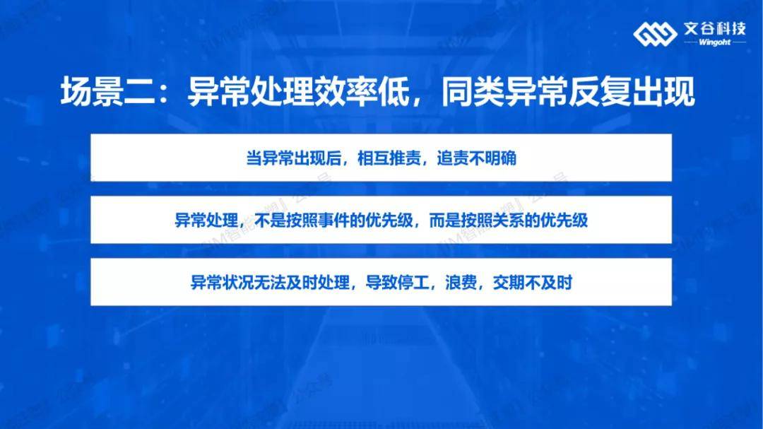 2025新澳門資料大全|和智釋義解釋落實(shí),探索澳門未來(lái)，2025新澳門資料大全與智釋義的落實(shí)之路