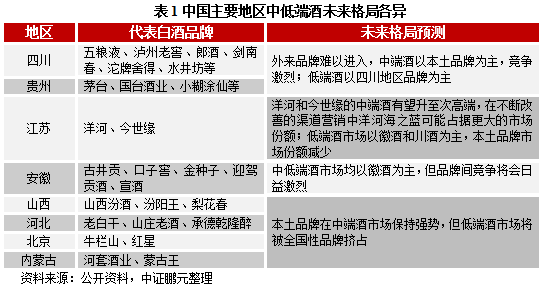 2025年新澳精準(zhǔn)正版資料免費(fèi)|架構(gòu)釋義解釋落實(shí),探索未來，新澳精準(zhǔn)正版資料的免費(fèi)共享與架構(gòu)釋義的落實(shí)之旅