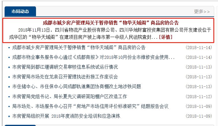 新澳門開獎結果 開獎號碼|的自釋義解釋落實,新澳門開獎結果及開獎號碼釋義解釋與落實探討