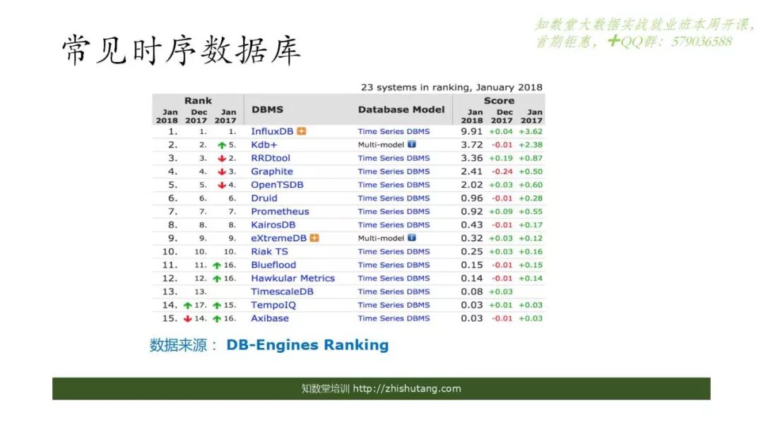 7777788888管家婆老家,機制評估方案_開放版18.934