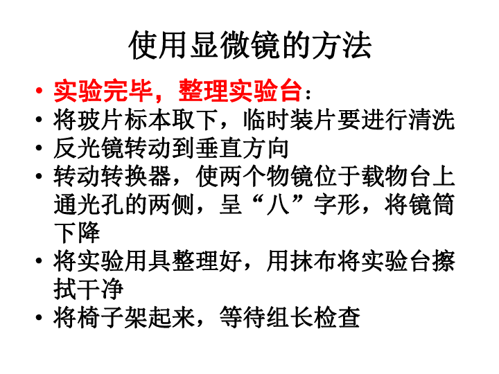 600圖庫大全免費資料圖|生命釋義解釋落實,探索生命釋義與落實，600圖庫大全免費資料圖的啟示