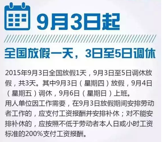 今晚澳門(mén)9點(diǎn)35分開(kāi)什么|月異釋義解釋落實(shí),今晚澳門(mén)9點(diǎn)35分的神秘面紗與月異的釋義探索