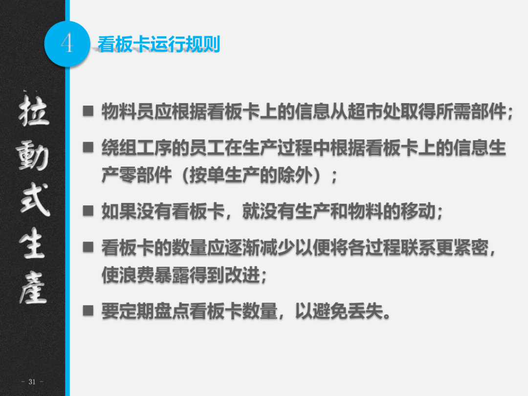 2025新澳門精準(zhǔn)資料免費大全|化貿(mào)釋義解釋落實,澳門未來展望，2025新澳門精準(zhǔn)資料免費大全與化貿(mào)釋義的落實