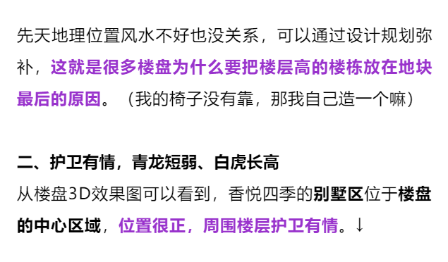 49資料免費(fèi)大全2025年|化探釋義解釋落實(shí),揭秘關(guān)于49資料免費(fèi)大全與化探釋義的深入解讀——邁向未來(lái)的探索之旅（2025展望）