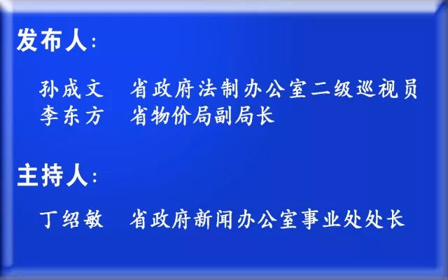 2025年澳門正版資料免費(fèi)大全掛牌|性分釋義解釋落實(shí),澳門正版資料免費(fèi)大全掛牌與性分釋義解釋落實(shí)的探討（未來展望）