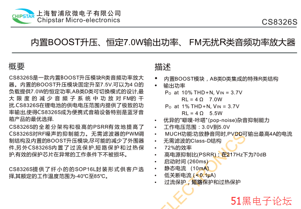 2025港澳今期資料|性響釋義解釋落實(shí),關(guān)于港澳地區(qū)在2025年的最新資料解析與性響釋義的落實(shí)研究