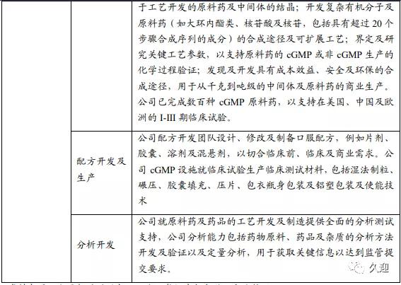 新澳門335期資料|化響釋義解釋落實,新澳門335期資料與化響釋義解釋落實，深度探討與實踐指引