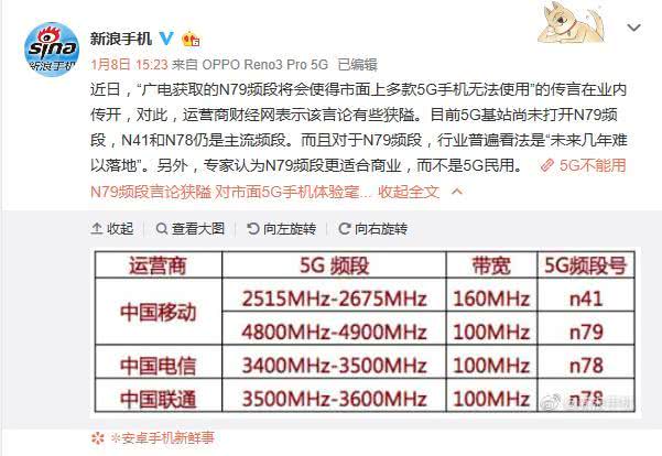 0149400cσm查詢,澳彩資料|有方釋義解釋落實,關(guān)于澳彩資料查詢與關(guān)鍵詞解析，01494、σm查詢及有方釋義解釋落實的研究