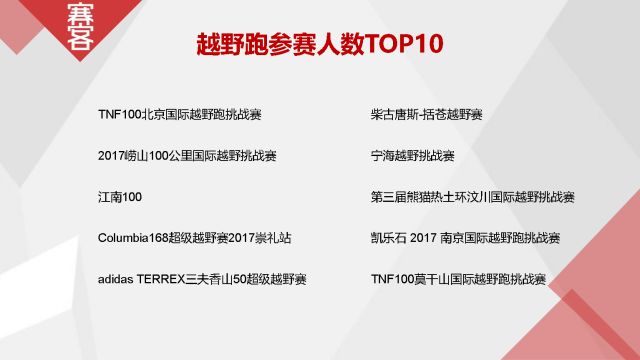 新澳2025正版資料免費(fèi)公開|內(nèi)容釋義解釋落實(shí),新澳2025正版資料免費(fèi)公開，內(nèi)容釋義解釋與落實(shí)