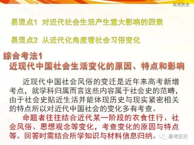 澳門(mén)三肖三碼精準(zhǔn)100%黃大仙|社會(huì)釋義解釋落實(shí),澳門(mén)三肖三碼精準(zhǔn)100%黃大仙，社會(huì)釋義解釋與落實(shí)的探討