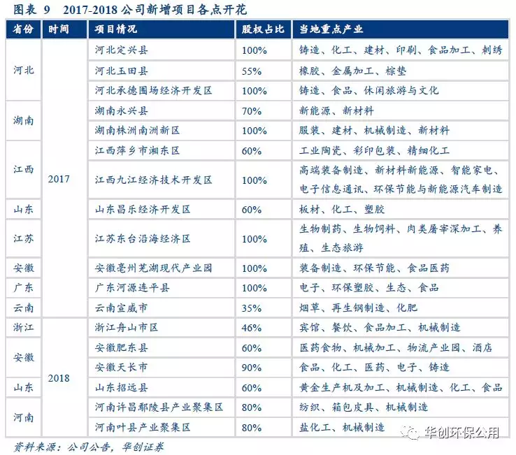 新奧天天開獎資料大全下載安裝,穩(wěn)健設(shè)計策略_幽雅版41.340 - 副本