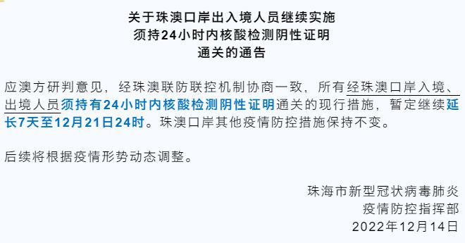 7777788888新澳門開獎2025年|技術(shù)釋義解釋落實(shí),關(guān)于新澳門開獎的技術(shù)釋義與未來展望