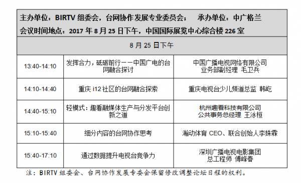 澳門六開獎結(jié)果2025開獎今晚|合作釋義解釋落實(shí),澳門六開獎結(jié)果2025開獎今晚——合作釋義解釋落實(shí)