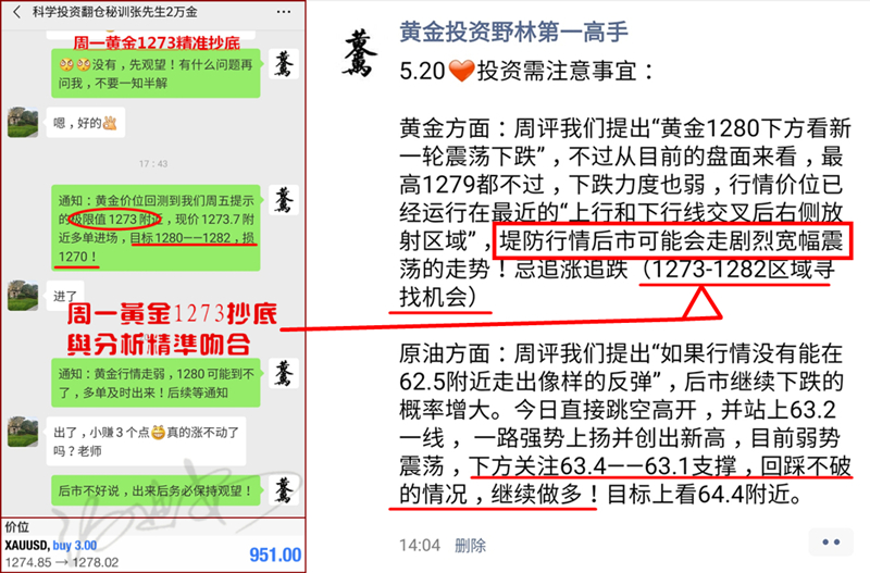 新奧天天精準(zhǔn)資料大全|仿真釋義解釋落實(shí),新奧天天精準(zhǔn)資料大全與仿真釋義解釋落實(shí)研究