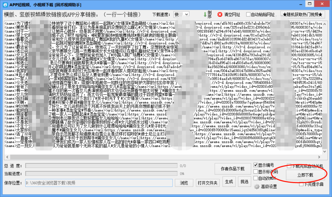 澳門一碼中精準(zhǔn)一碼的投注技巧|開放釋義解釋落實,澳門一碼中精準(zhǔn)一碼的投注技巧，開放釋義、解釋與落實