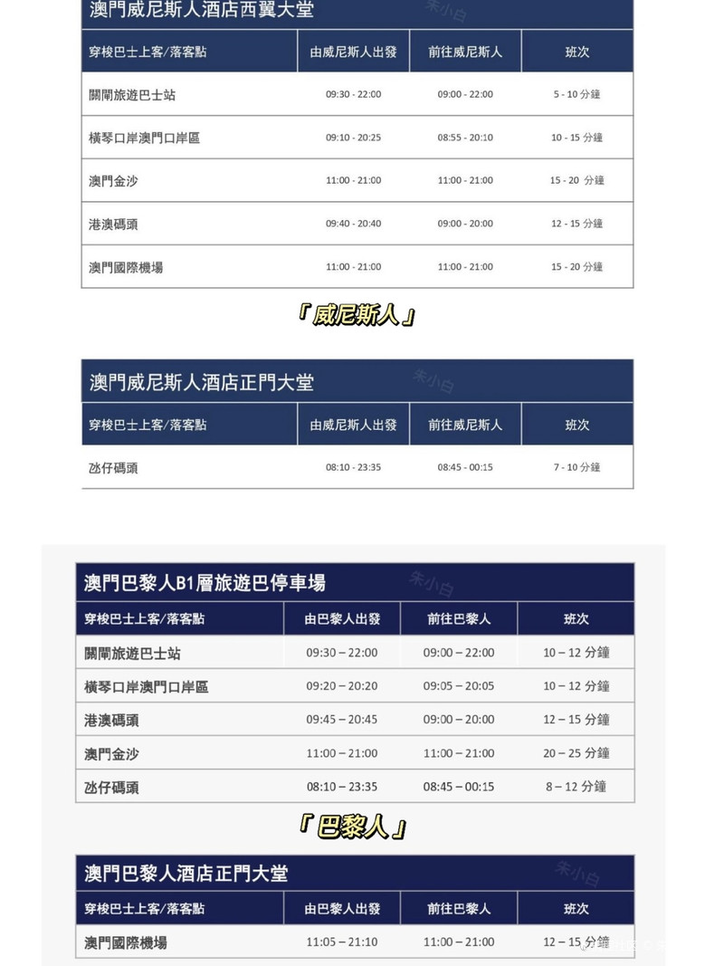 馬會(huì)傳真資料2024澳門,靈活性執(zhí)行方案_理財(cái)版32.339