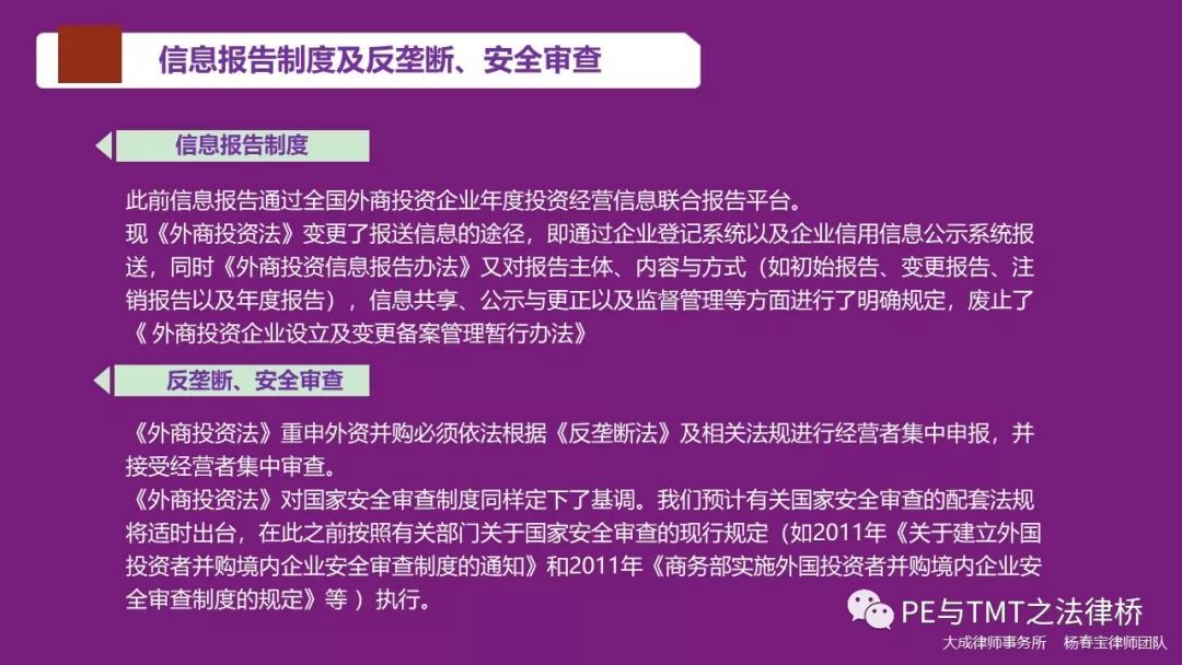 2025澳門精準(zhǔn)正版免費(fèi)大全|產(chǎn)業(yè)釋義解釋落實(shí),澳門產(chǎn)業(yè)釋義解釋落實(shí)，探索2025正版免費(fèi)大全的未來之路