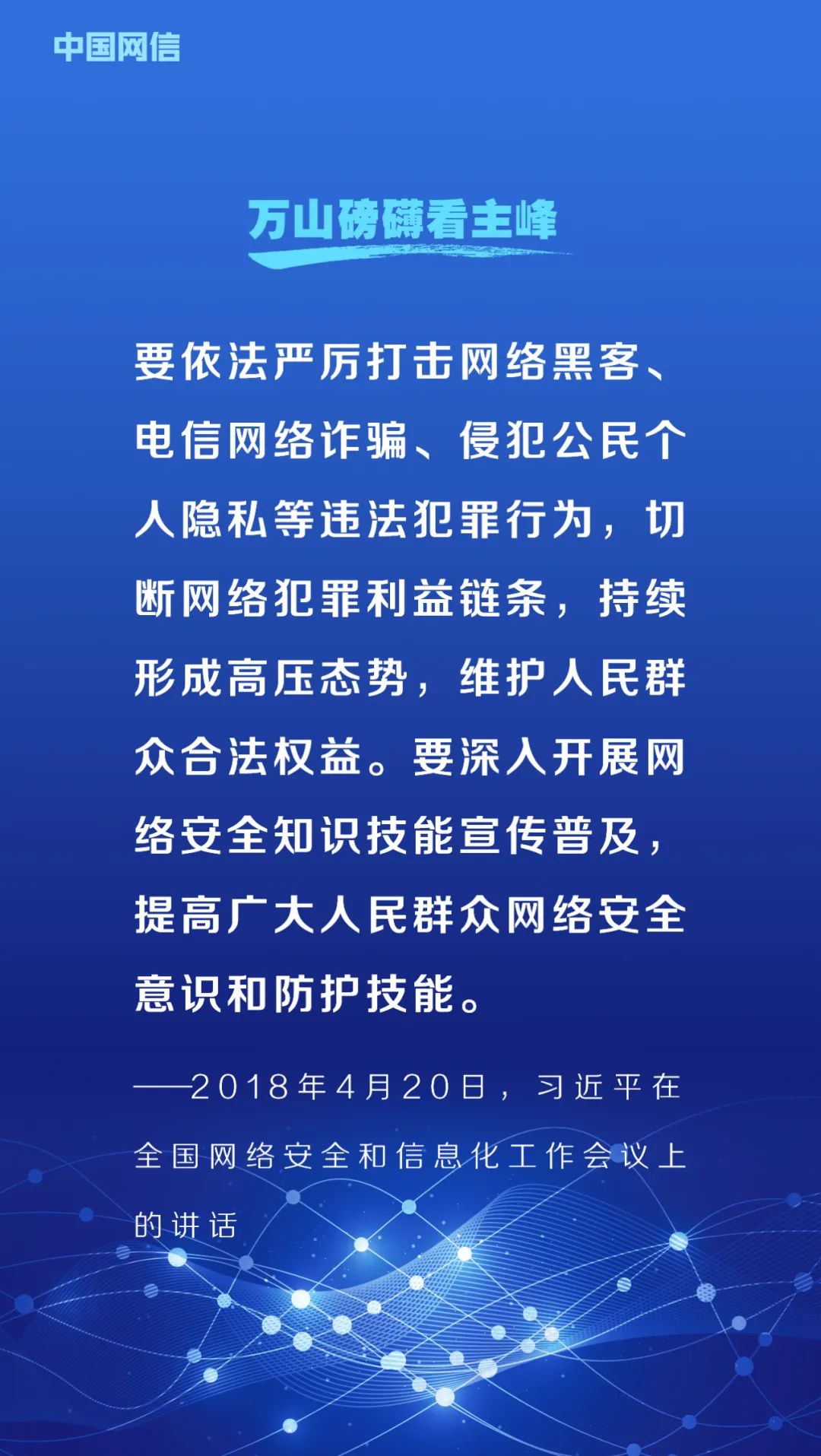 金龍彩資料版|網(wǎng)絡(luò)釋義解釋落實(shí),關(guān)于金龍彩資料版與網(wǎng)絡(luò)釋義解釋落實(shí)的深度探討