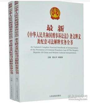 香港正版資料大全免費|絕活釋義解釋落實,香港正版資料大全免費，探索與解讀絕活釋義的落實之道