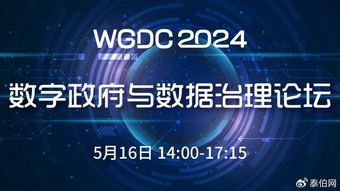 2004新奧精準資料免費提供|力量釋義解釋落實,探索力量之源，從精準資料到實踐落實——以新奧集團為例（2004年精準資料免費提供）